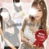 Aroma Aura Lee 亀戸ルーム
