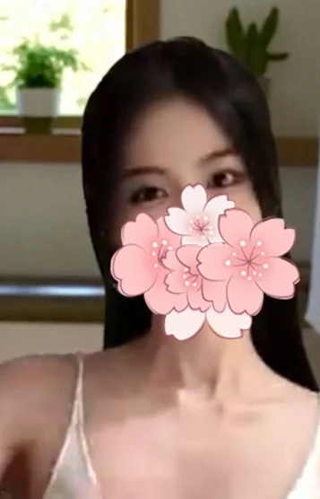 えり