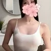 えり
