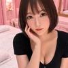 るな