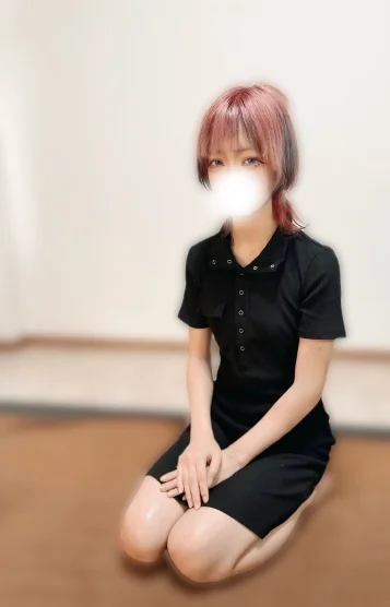 すず