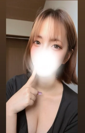 はるな