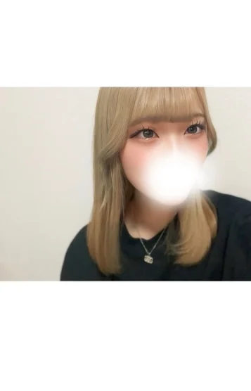 らん