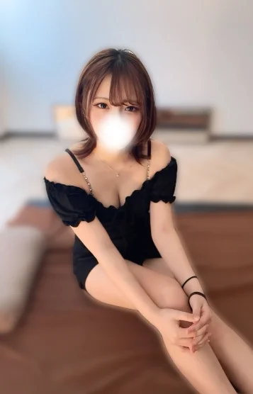 はるな