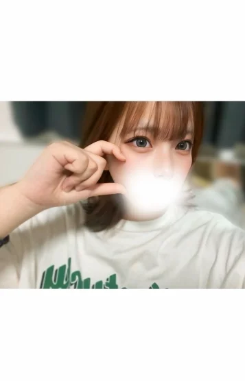 はるな