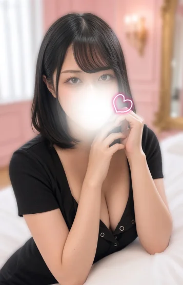 れむ