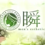 採用担当の坂東です！さん