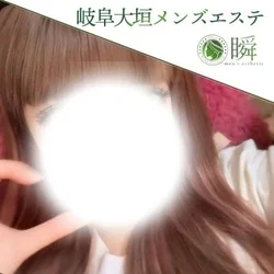 ✨ 特別イベント開催 ✨