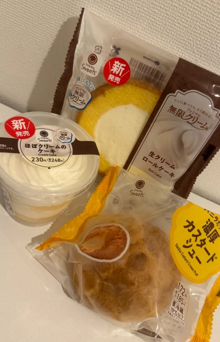 アマアマ🩷🫧