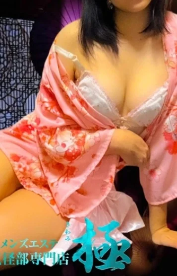 櫻井(さくらい)