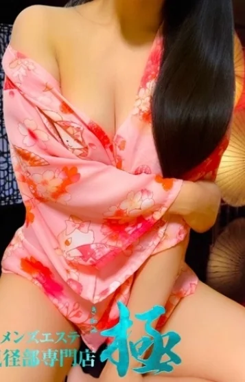 恋塚(こいづか)