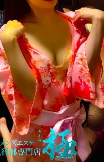 如月(きさらぎ)