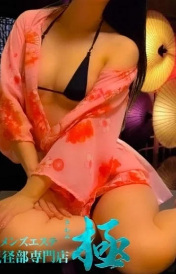 梨華（りか）