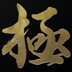 お店のコースその1