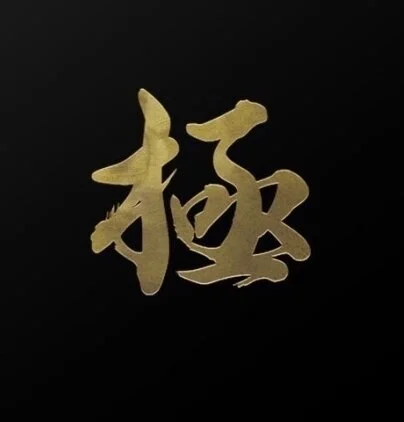 お店の特徴その1