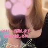 🏵️あかりさん⭐️