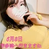 ⭐️りなさん⭐️