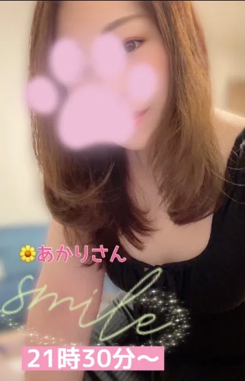 🏵️あかりさん⭐️