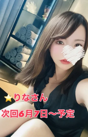 ⭐️りなさん⭐️