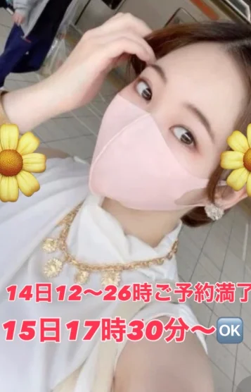 🌼かのさん🌼