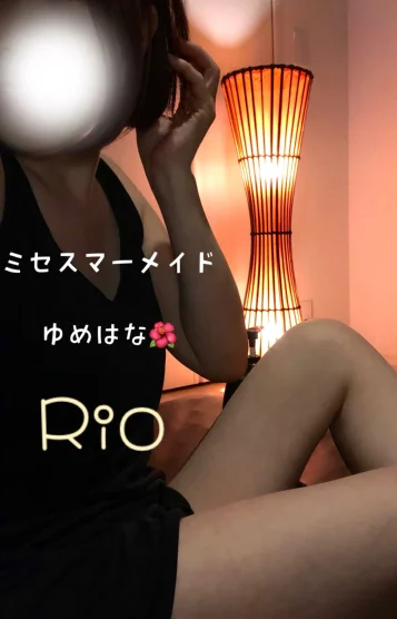 🌺りおさん