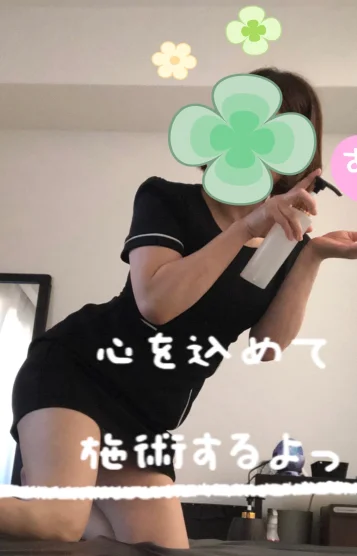 🌺りおさん