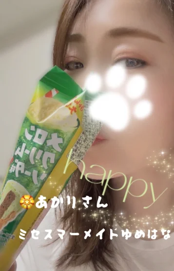🏵️あかりさん⭐️