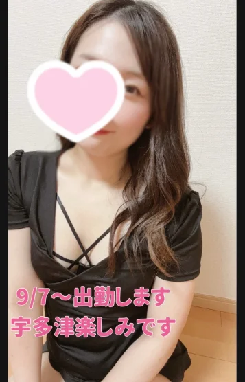 🌳もりさん🌳