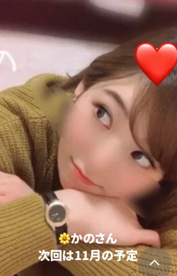 🌼かのさん🌼