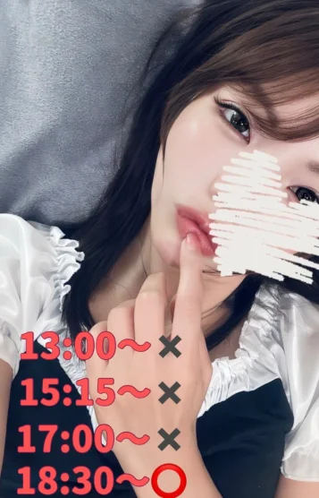 ⭐️⭐️りなさん