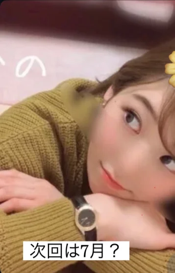 🌼かのさん🌼