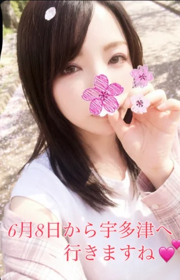 ⭐️りなさん⭐️