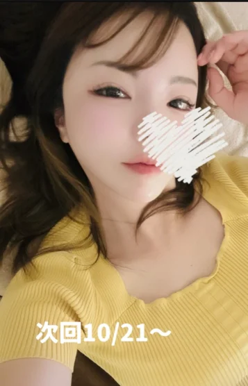 ⭐️⭐️りなさん