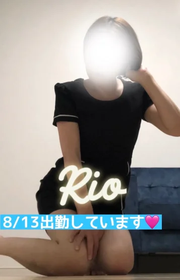 🌺りおさん