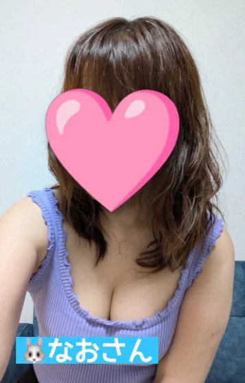 🐰なおさん
