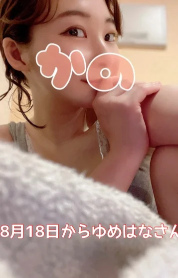 🌼かのさん🌼
