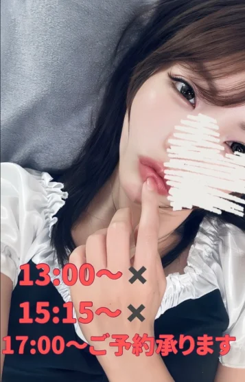 ⭐️⭐️りなさん
