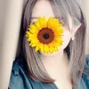 🌻はなさん🌻