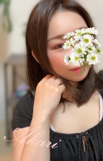 🏵️あかりさん⭐️