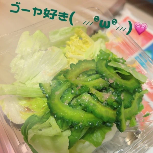 夏といえば🎶