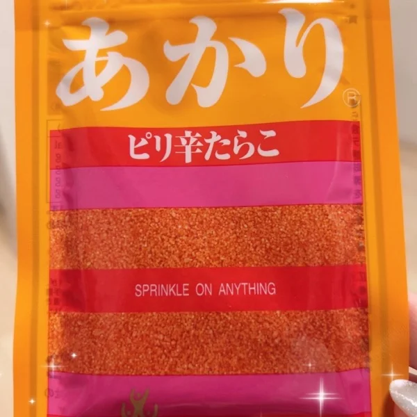 びっくり😳✨