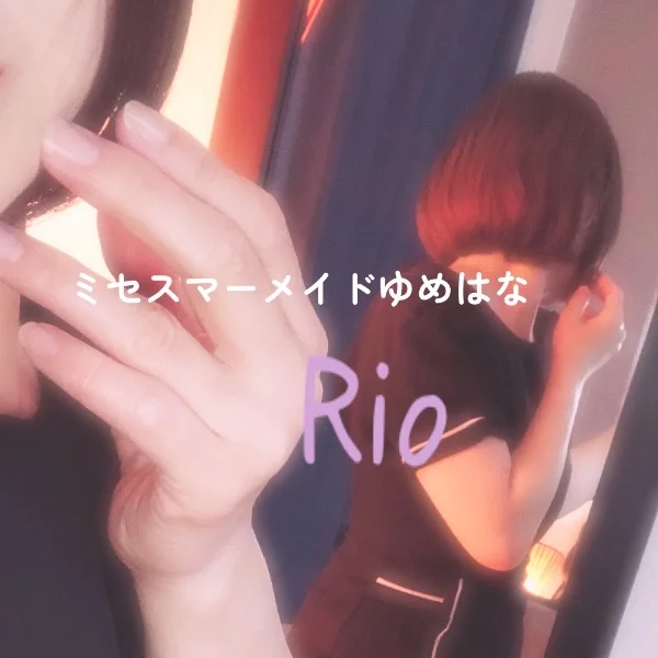 おはようございます