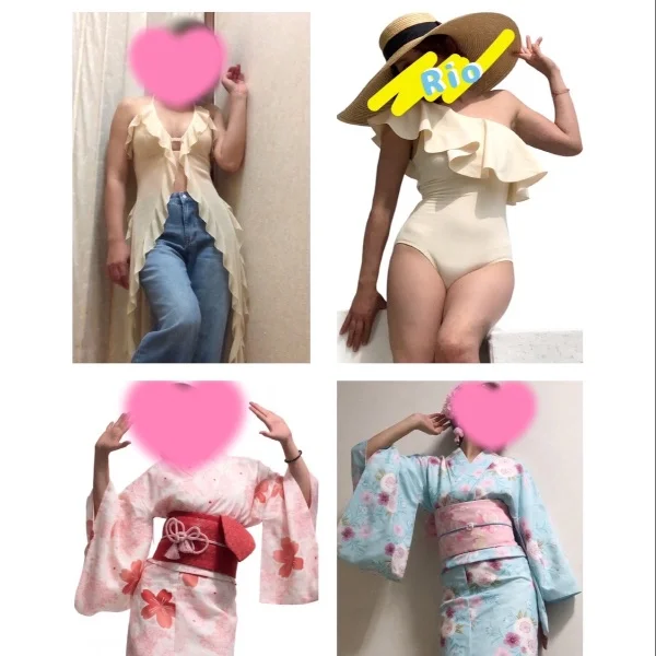 更新