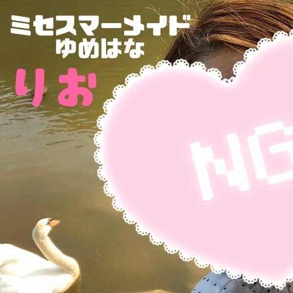 寄り道しながら帰宅〜