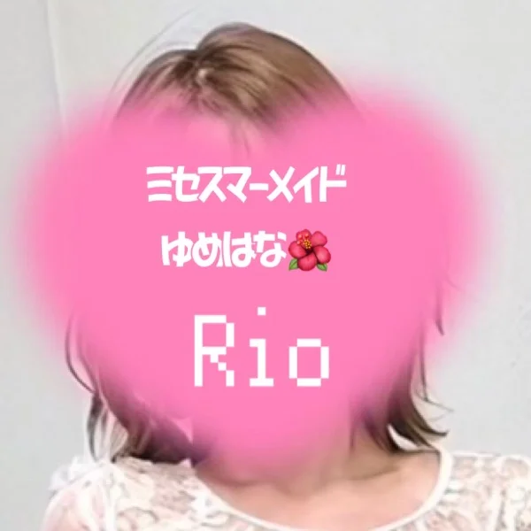 りお　勤務終了です🫡