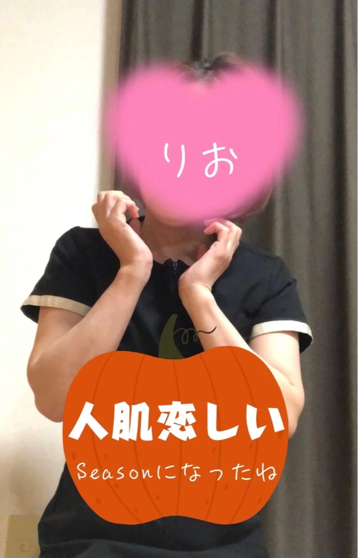 本日は終了しました(*_*)