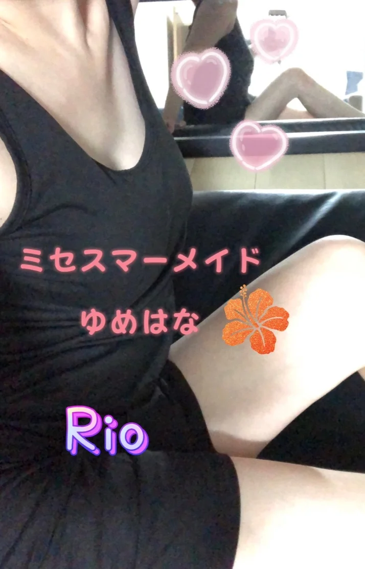 りおのどうでもいい話
