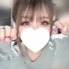 さい