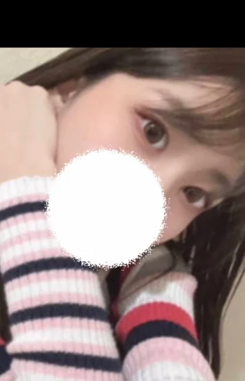 かな