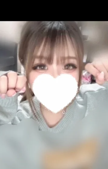 さい